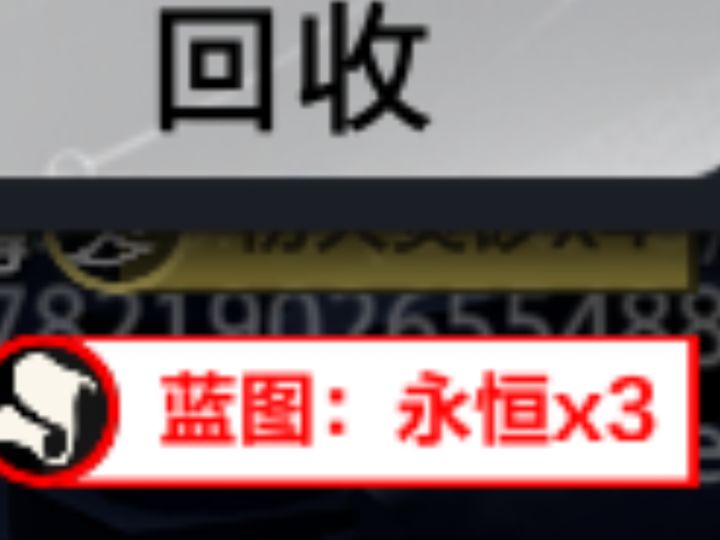 你们进度都到哪里了啊?截图