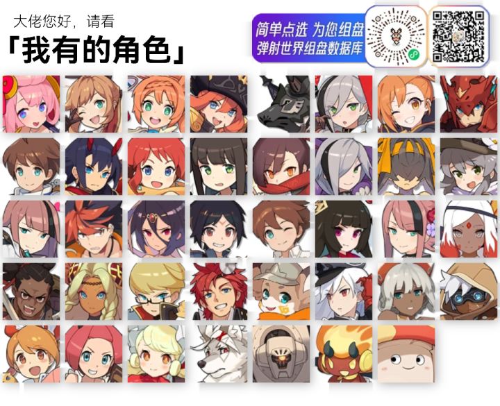 7号的池子该扔哪个，萌新现在手里只有一井，本来以为泳02还在更后面的，现在坏了，二选一，扔群星池还是泳02池，求大佬解惑[表情_惊吓][表情_惊吓][表情_惊吓]截图
