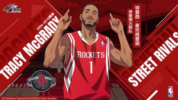 【麦迪PV首曝&有奖互动】——麦迪时刻再现球场！