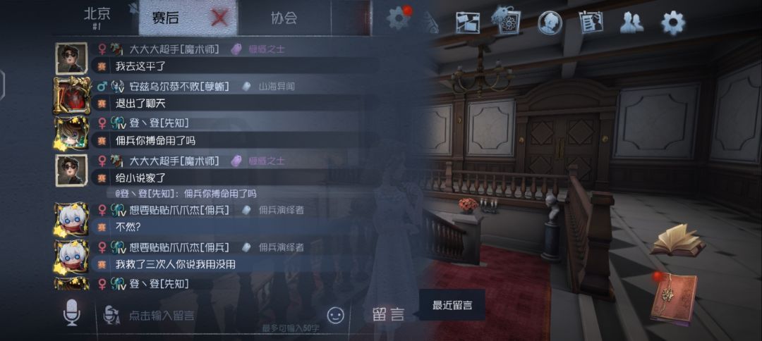 好笑捏~ 1