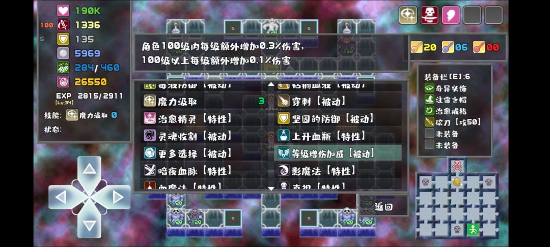 这有什么区别? 2