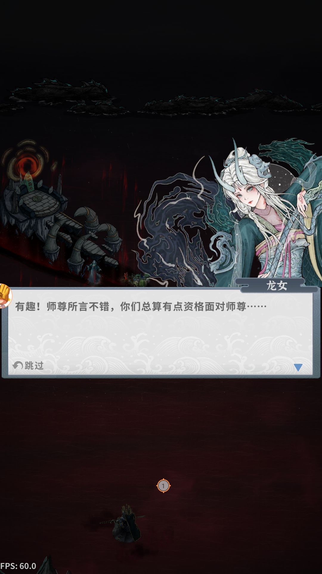 现在只能继续沉淀了吗 1