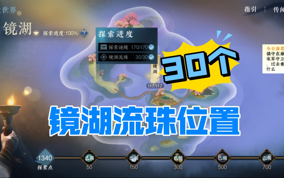video-3596055