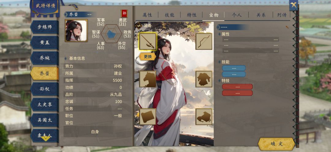 氵一 氵 1