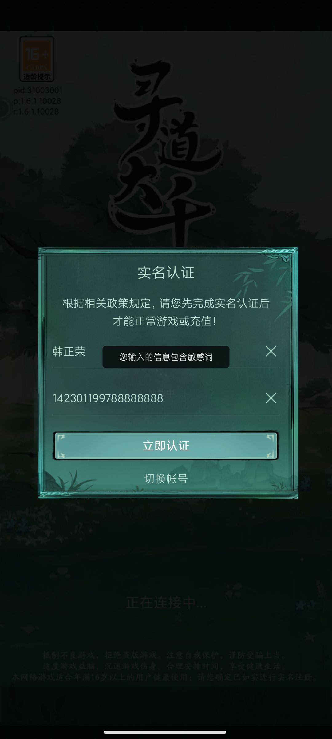 。。。。。。 1