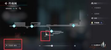 玲珑阁的玉笛和阿律的琴位置