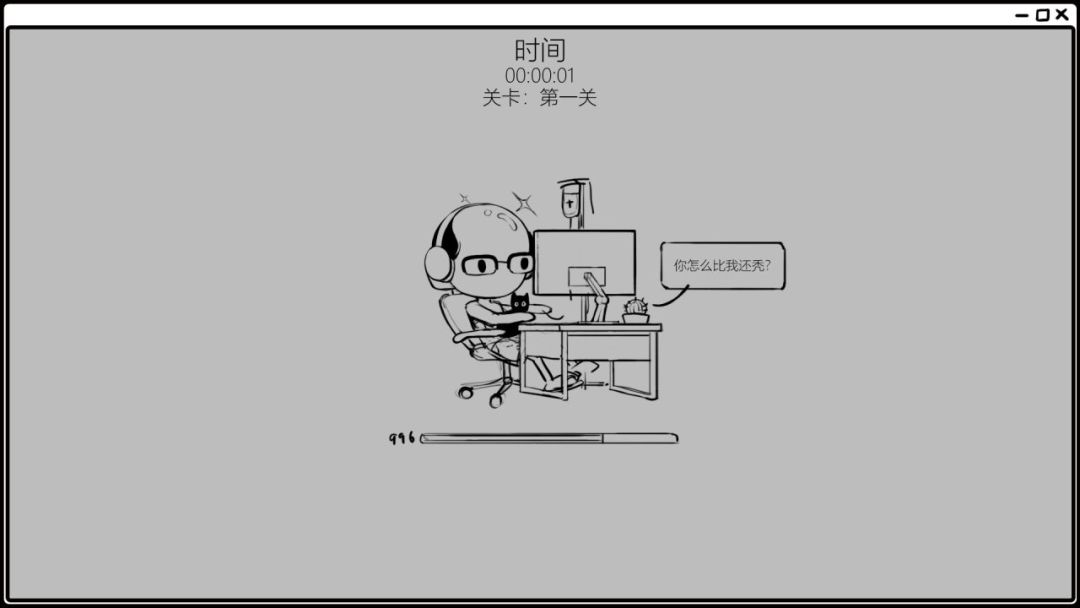 当“你确定这不是Bug?”响起 | 第九科学 2
