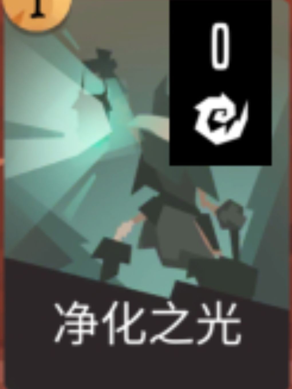 遗忘都市截图
