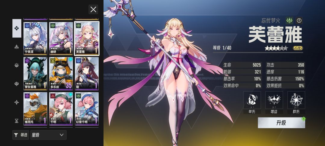 求助大佬 2