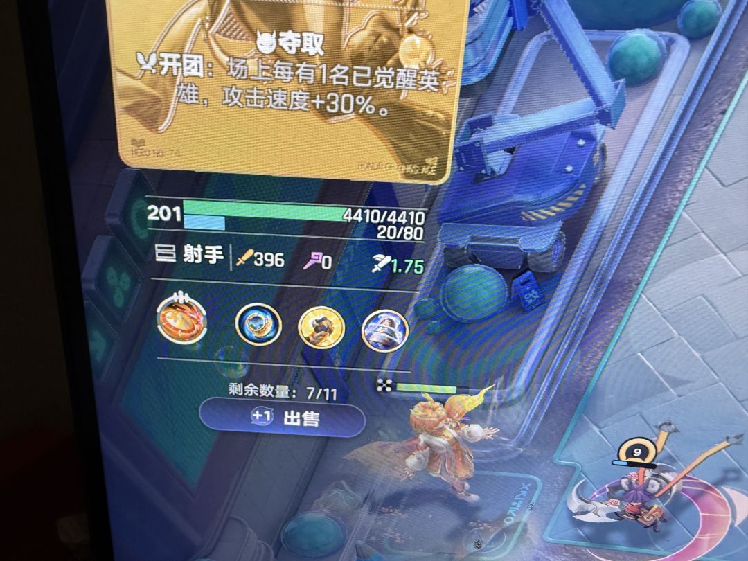 最新三件套还有比我快的吗? 3