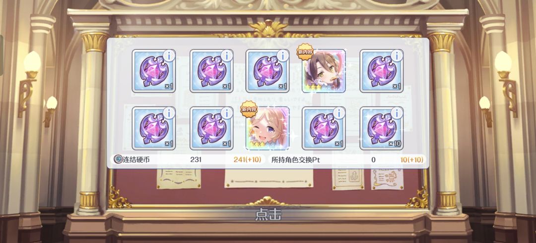 爆率真的很高 1