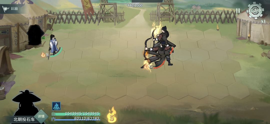 依旧双boss 1
