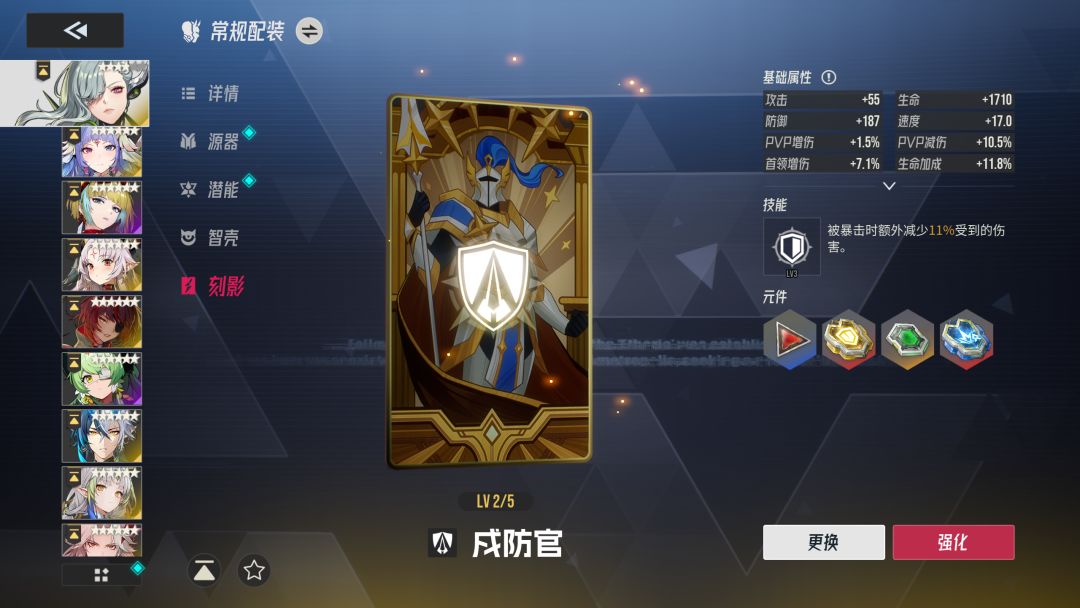 过于随机的机制迟早毁掉这个游戏 2