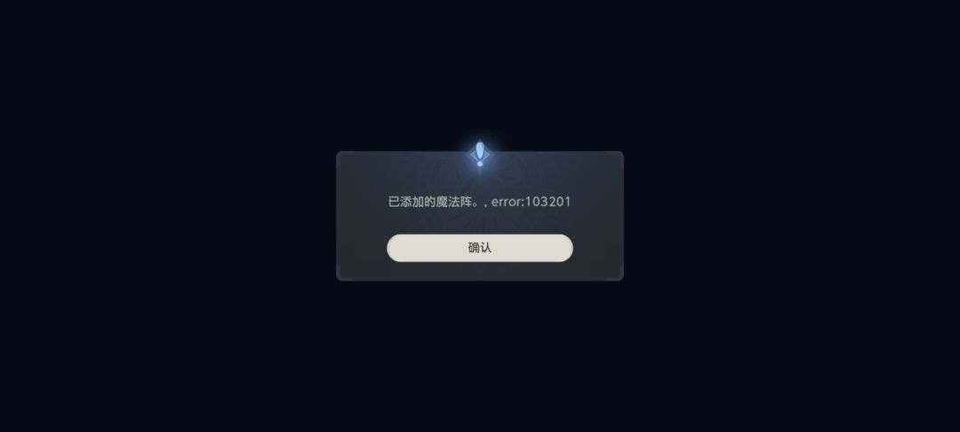 求助,卡死了 1