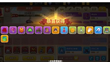 我宣布琥珀才是永远的真神