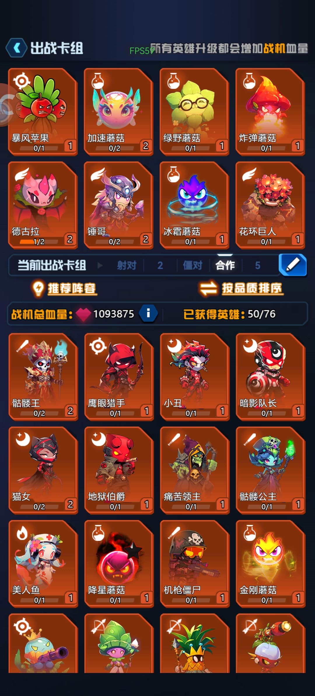 新人打卡 2