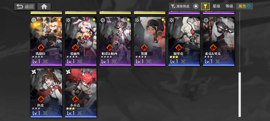 请大佬指点下 4