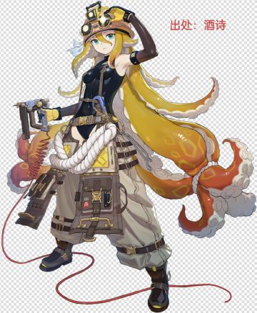 第一次发攻略，有什么不足可以评价（道具）