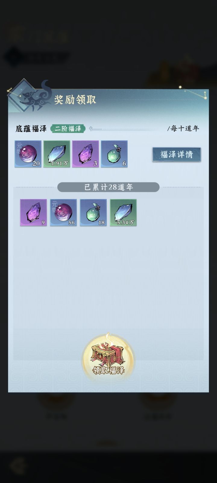 这个上限是多少？截图