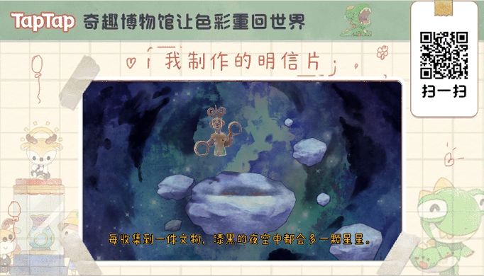 我在这里等你截图