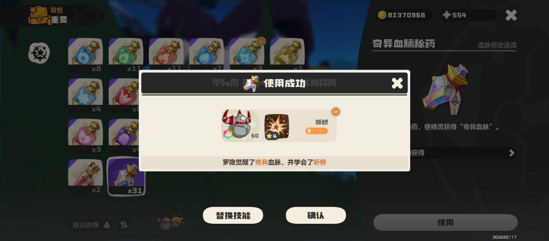 感觉还可以吧? 1