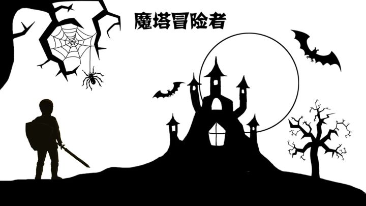 新版本更新公告截图