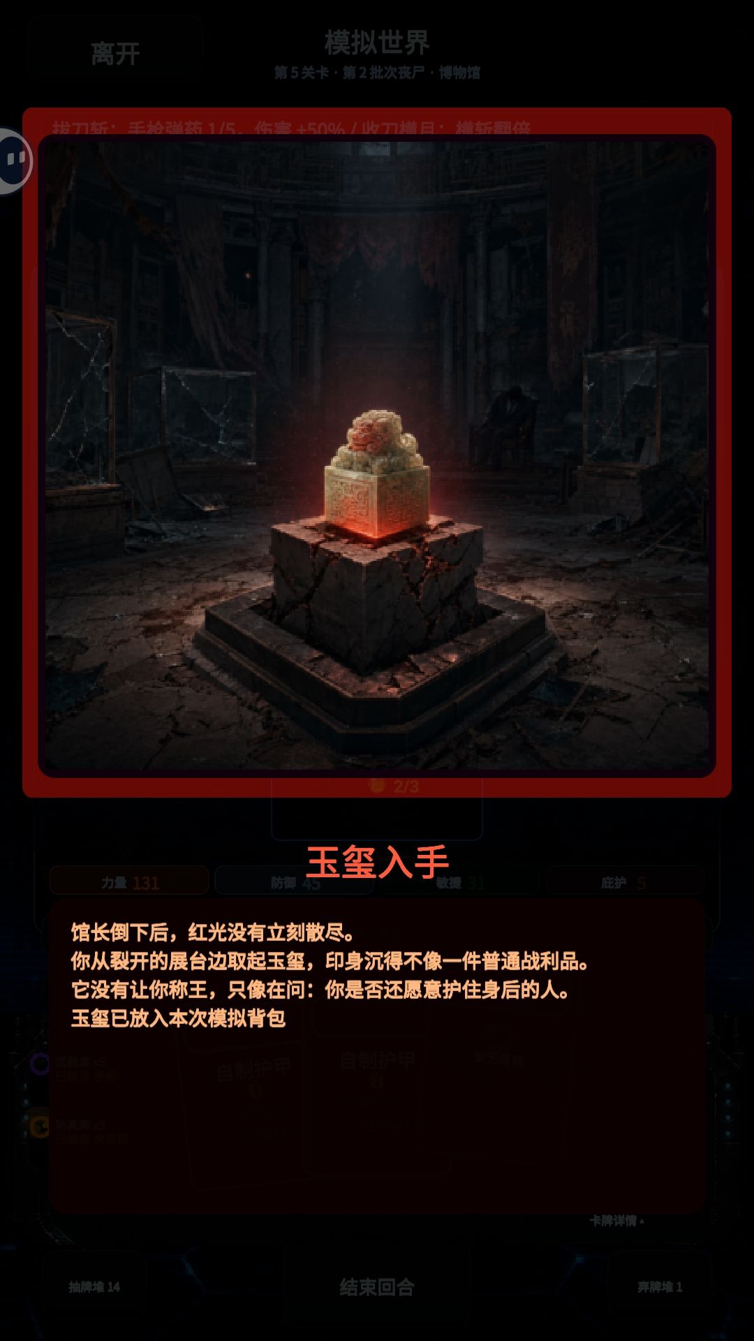 给新人的一些参考 2
