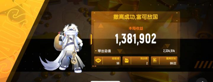 嘤嘤嘤!到底谁可以和我一起阿截图