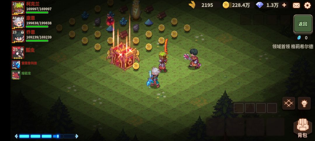 18万通关魔女!蝎子真滴肉啊 1