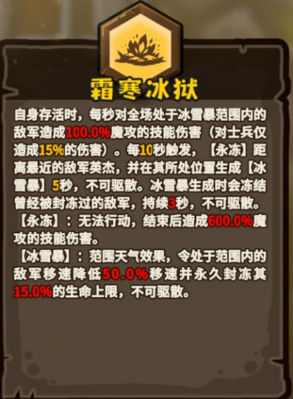 珍重做,老娘又行了? 3