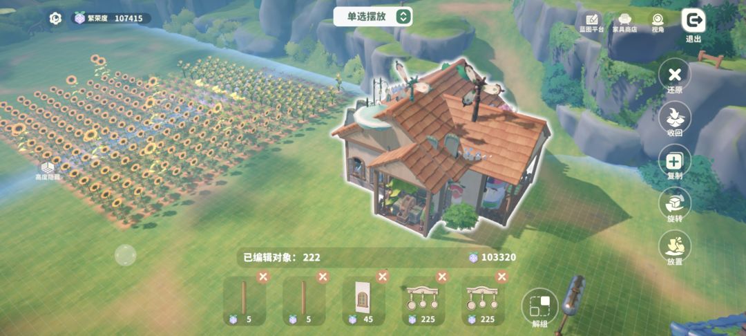。 1