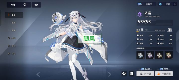 端午安康截图