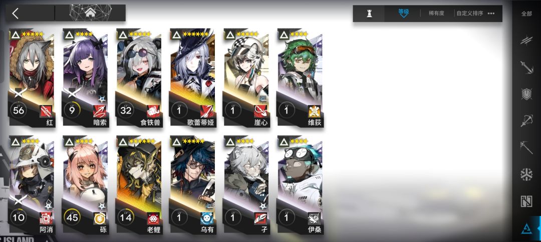 求助 9