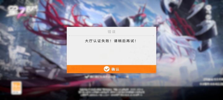 一点也不行截图