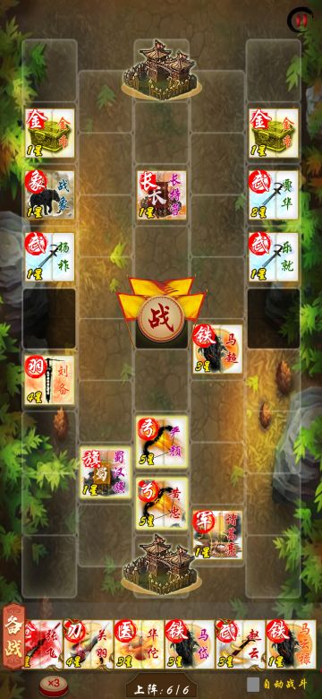 低练度过炼狱黄巾2技巧