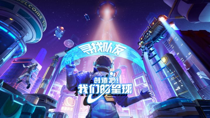 死去的记忆开始疯狂攻击我截图
