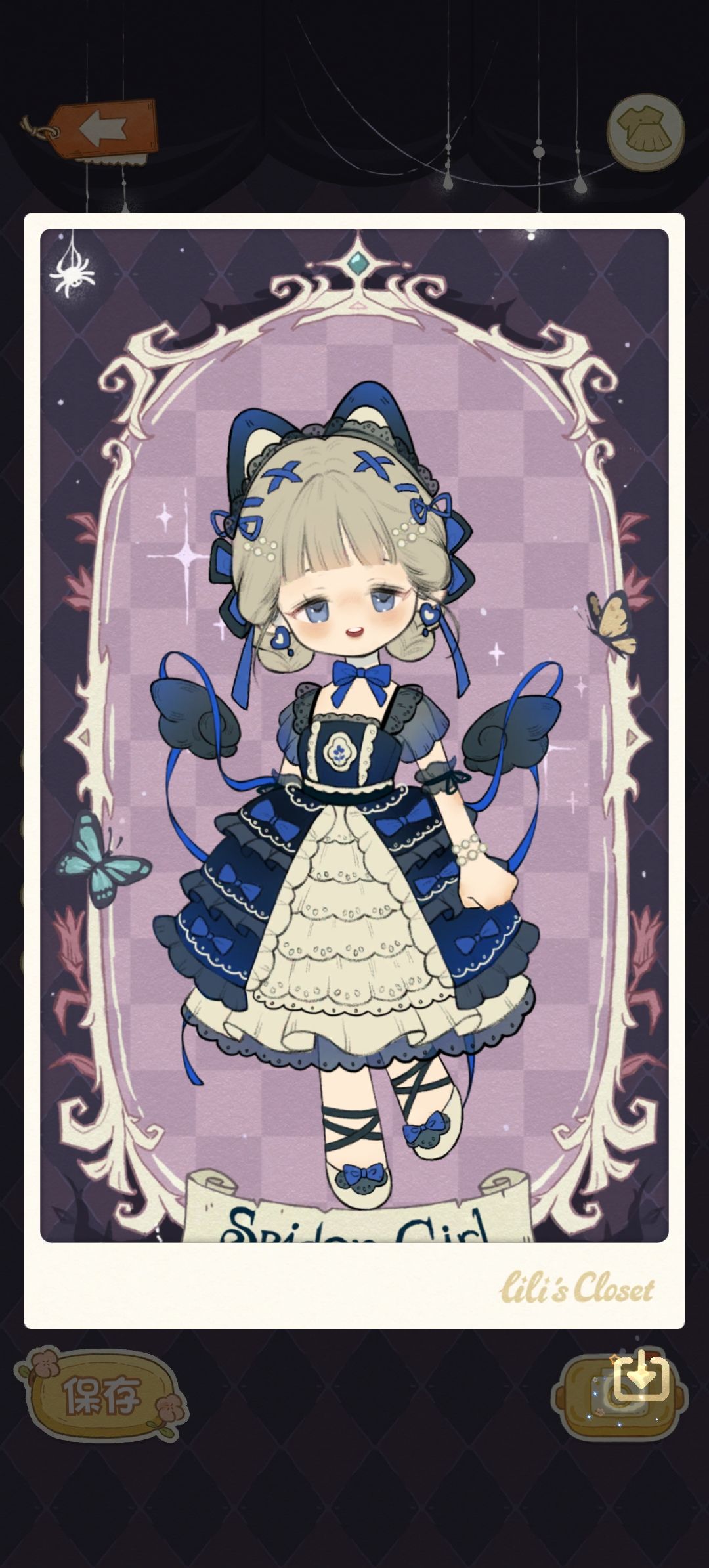 二测day5 1