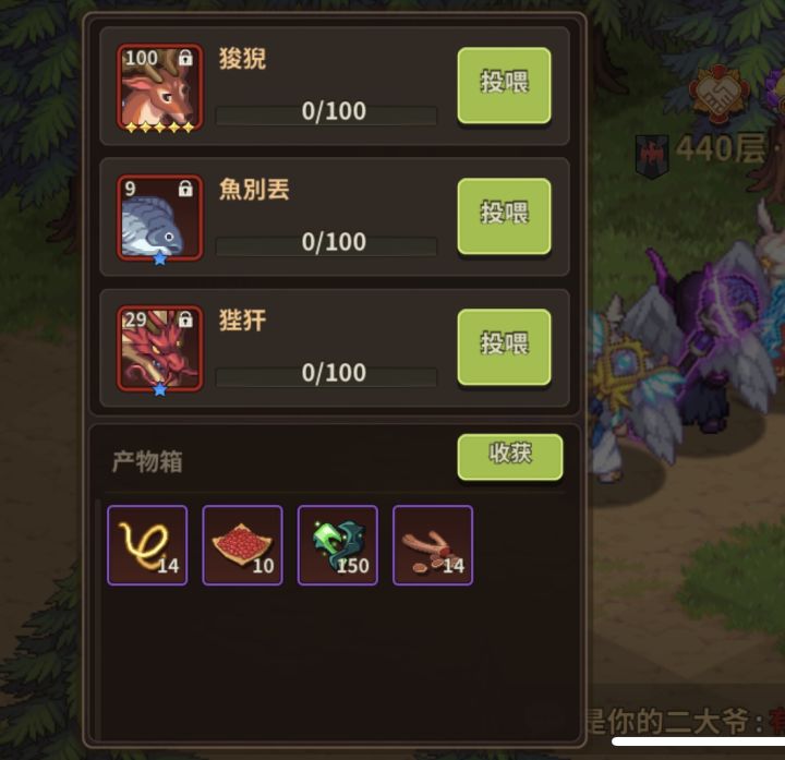 打卡18天，收手吧阿祖！你是拿不到切片的狗头[表情_狗头]截图