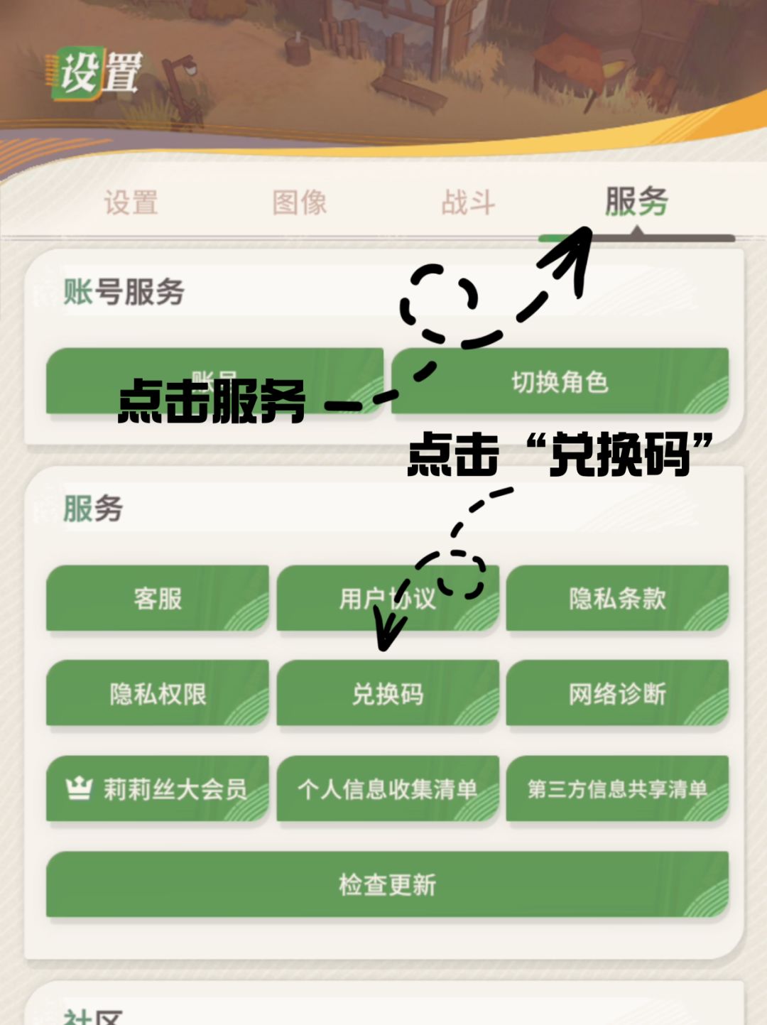 老规矩,我又来给大家送福利了! 3