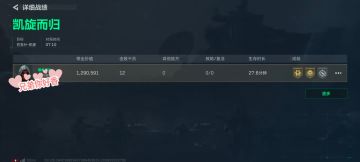 累鼠了，必须好好炫耀一波