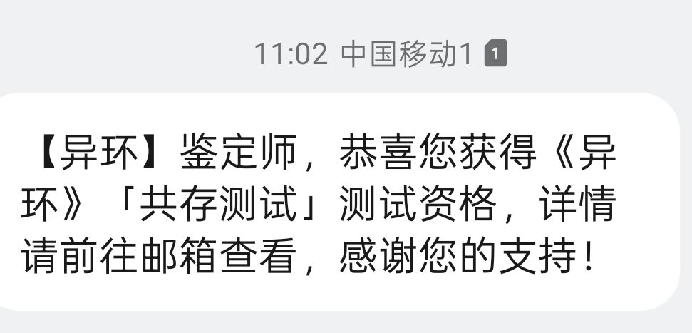怎么ios怎么下载 1