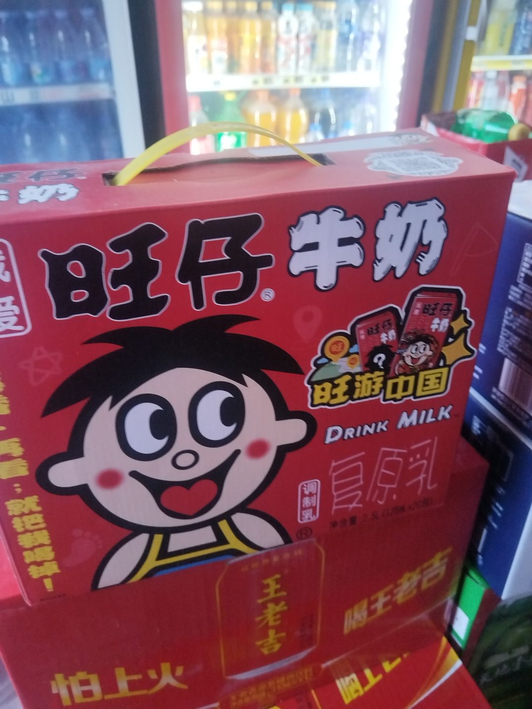 游戏截图分享 2