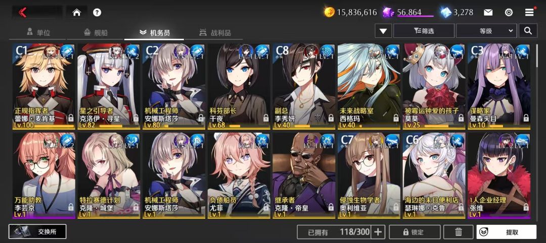 纪念一一下 7