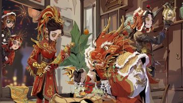 春节活动奖励游戏内效果展示