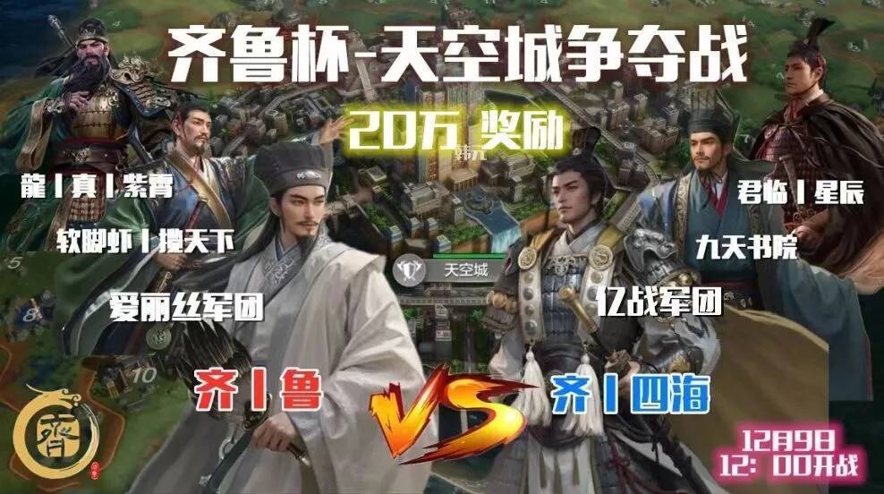 世界启元本周热瓜 2
