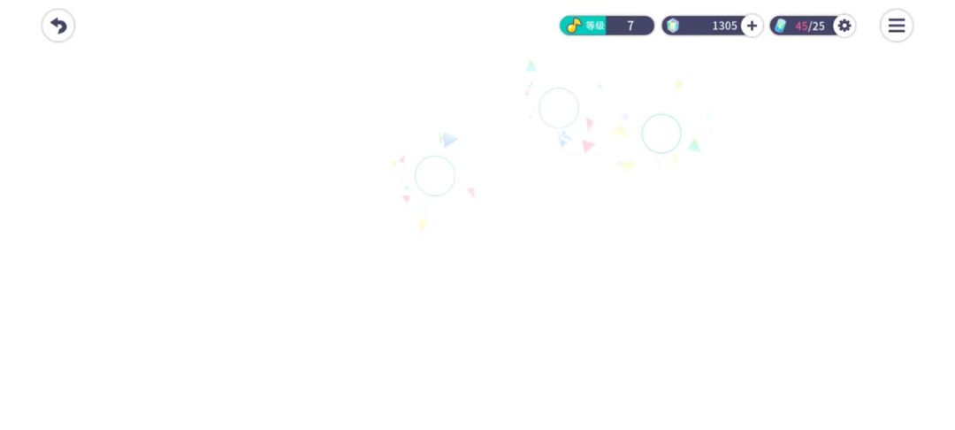 谁扔了个闪(bug) 1
