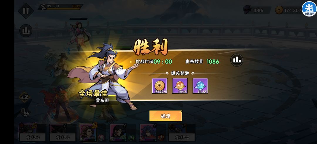挂件也是有用的 2