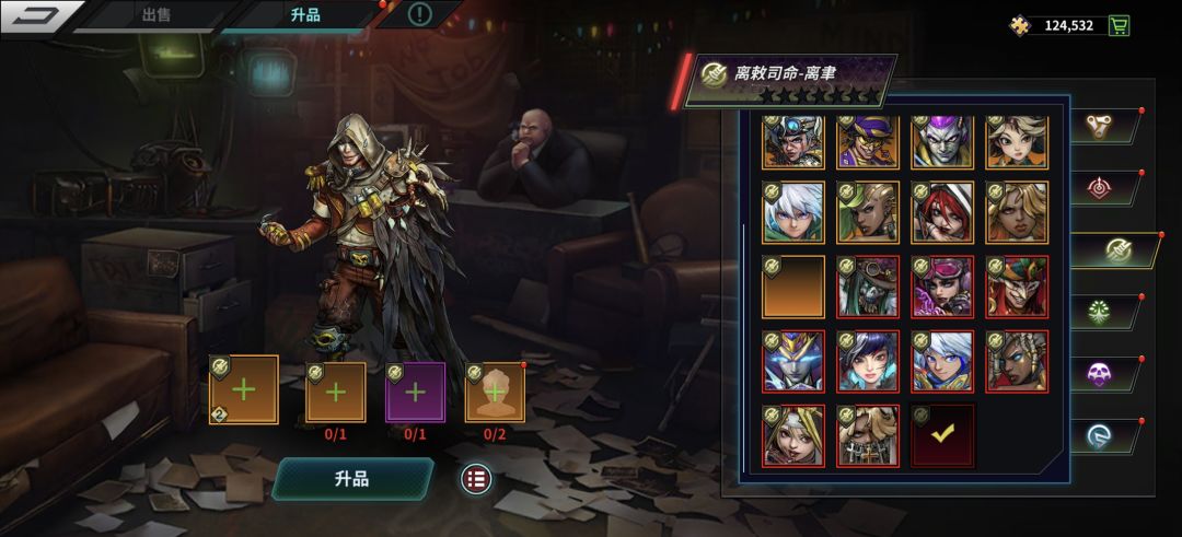 这TM啥啊，更新了个毛线截图