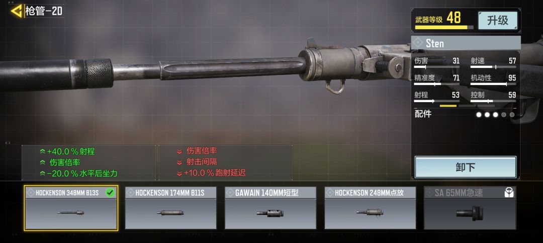 策划你看看这对吗? 1