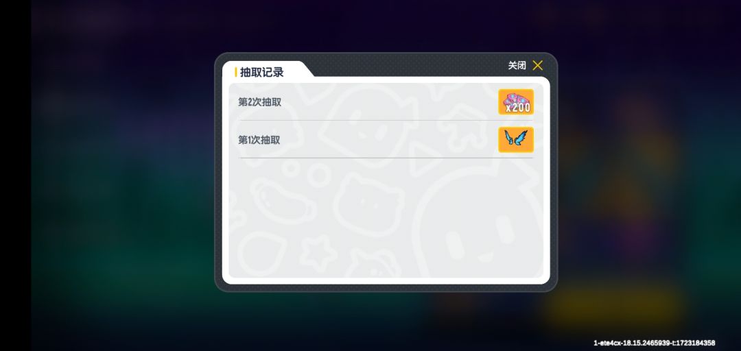 太良心了 1